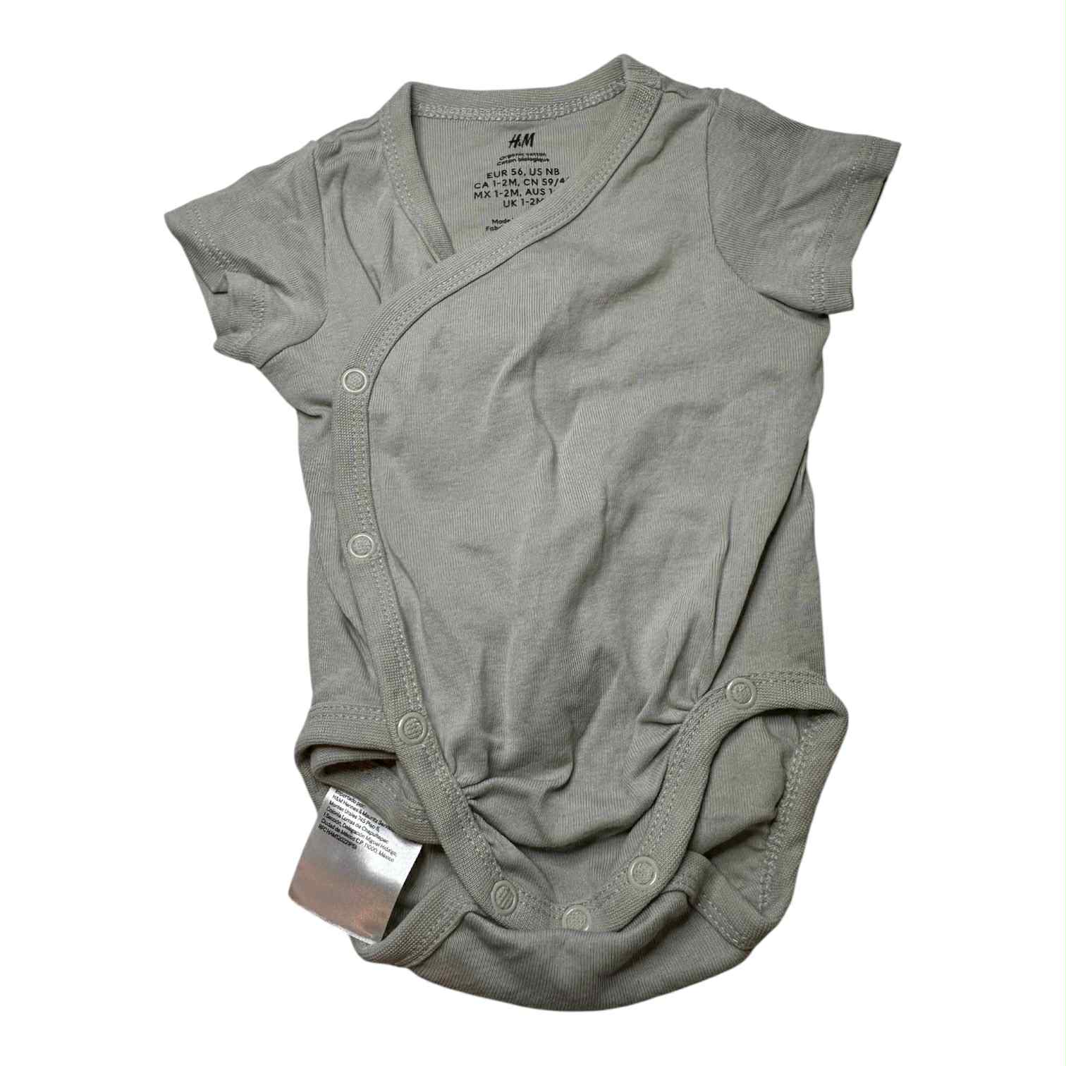 Cache-couche H&M 1-2 mois