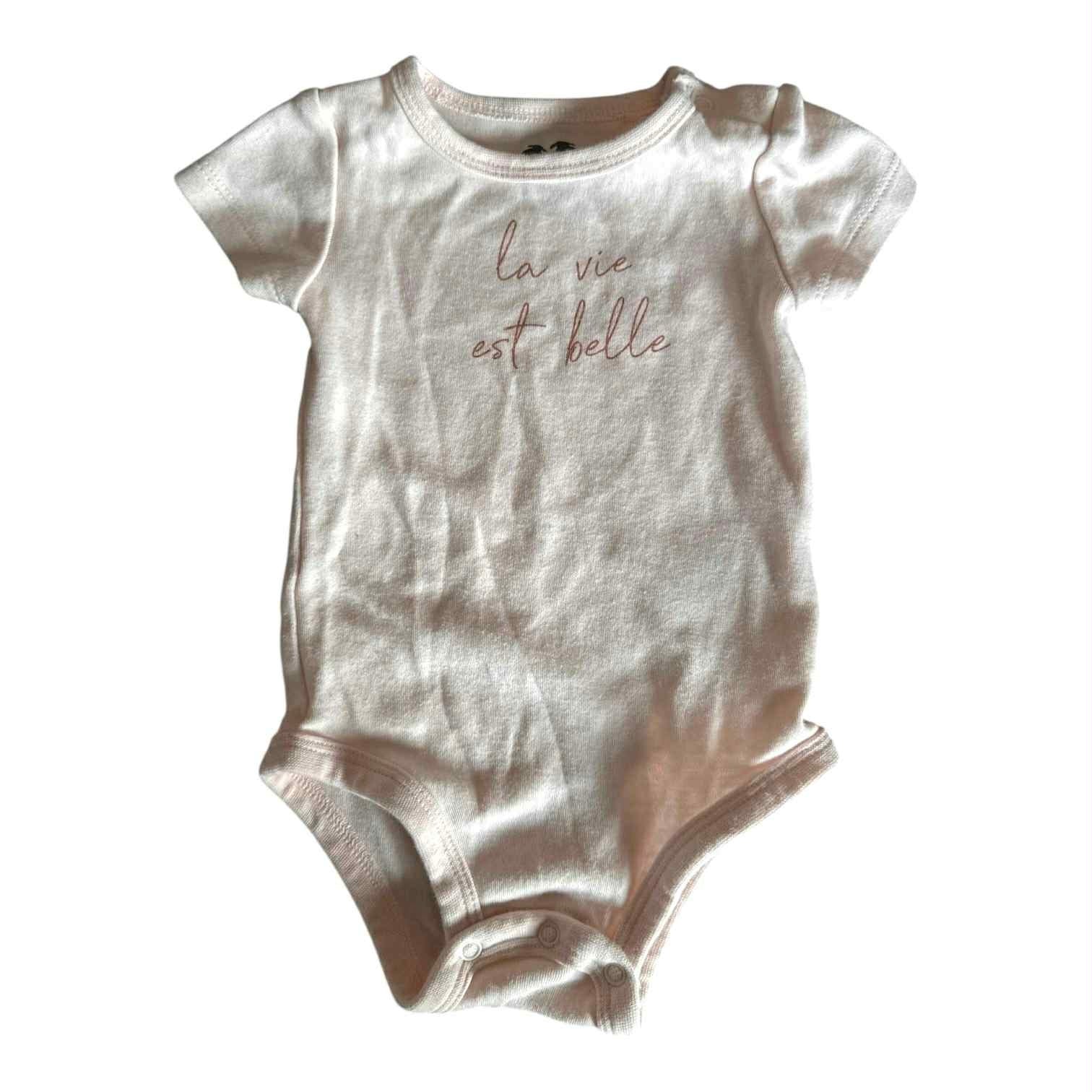 Cache-couche Trois mouton 6 mois