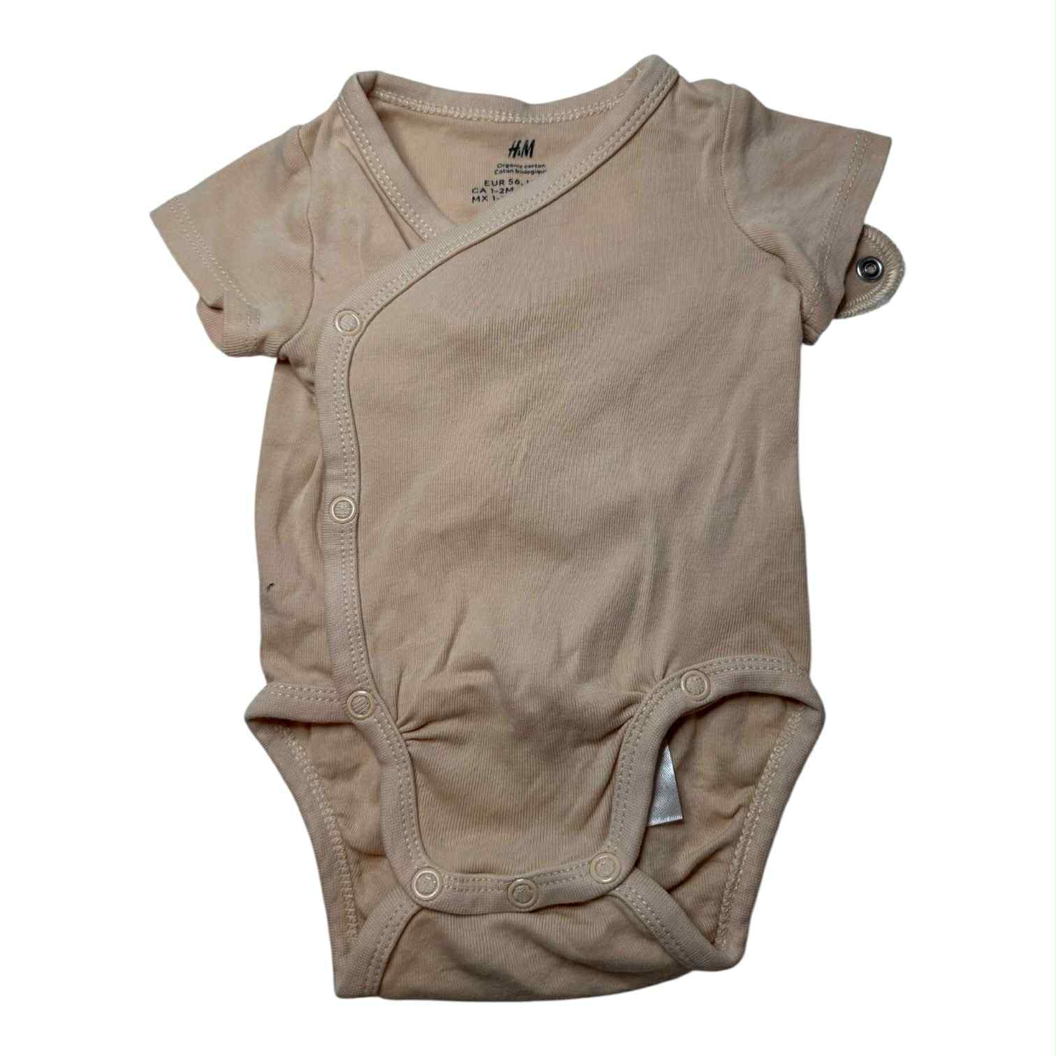 Cache-couche H&M 1-2 mois