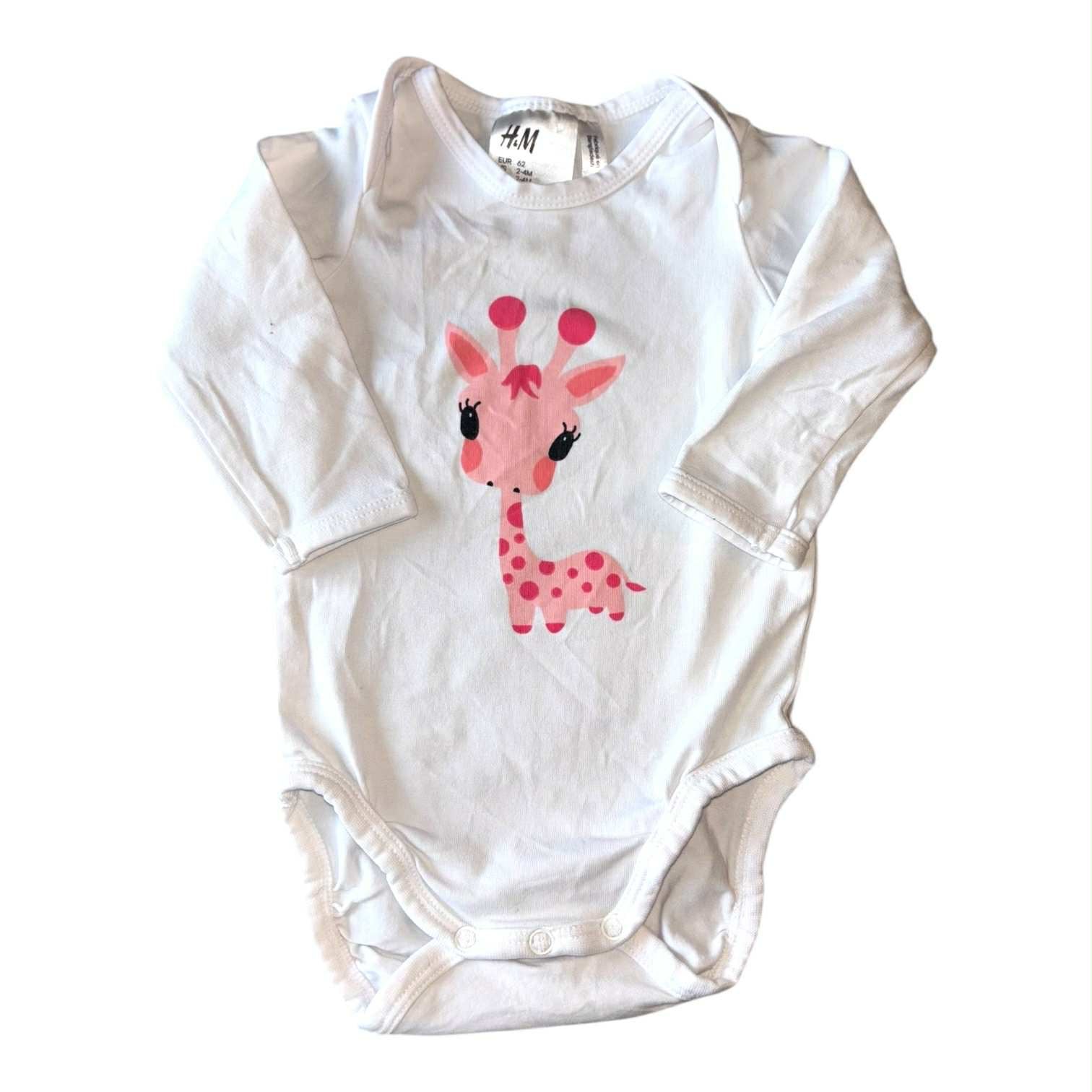 Cache-couche H&M 2-4 mois