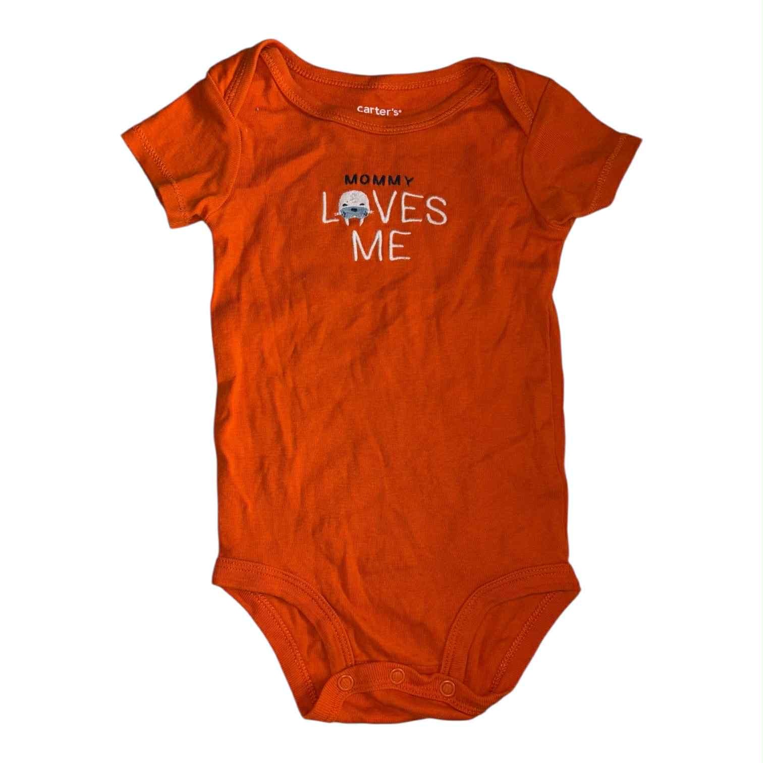 Cache-couche carters 12 mois